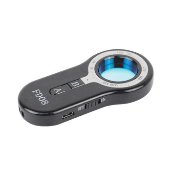Ασύρματη κάμερα ανιχνευτή κατά κατασκόπων FD08 IR Scanner Συσκευή ασφαλείας σπιτιού Κάμερες Finder Privacy Protect with four IR Light