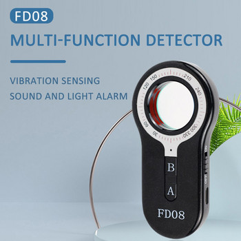 Безжична антишпионска детекторна камера FD08 IR скенер Устройство за домашна сигурност Камери Finder Защита на поверителността с четири IR светлини