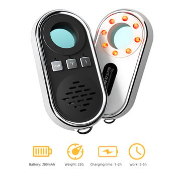 S200 Детектор Мултифункционален Anti Mini Bug Audio SPY-Camera Finder Signal Lens RF Locator Tracker Detect Wireless Camera