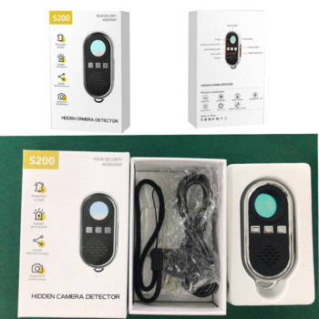S200 Detector Multi-function Anti Mini Bug Audio SPY-Signal Camera Finder Lens RF Locator Tracker Detect Wireless Camera