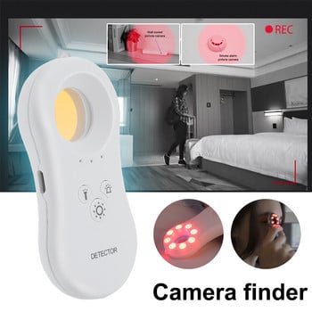 Πολλαπλών λειτουργιών Mini Wireless Camera Device Finder Ανιχνευτής σήματος GSM Anti-Candid Privacy Security Προστασία συναγερμού κραδασμών