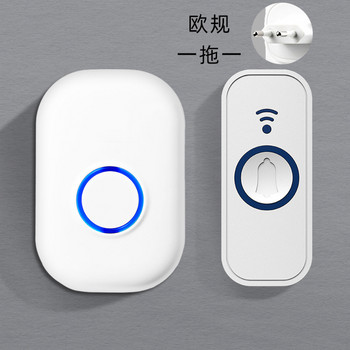 Wireless Doorbell 433Mhz Home Welcome Smart Doorbell 150M Long Wireless Distance 32 Songs Home Welcome Door Chimes