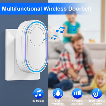 Home Wireless Doorbell Welcome Friend Smart Doorbell 150Meters Remote Waterproof IP65 Smart Door Bell Chime EU US Plug Προαιρετικό