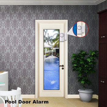 Συναγερμός παραθύρου πόρτας Hollarm για Αισθητήρες συναγερμού μαγνητικού παραθύρου σπιτιού για ασφάλεια σπιτιού 110 dB Κιτ συναγερμού πόρτας και παραθύρου