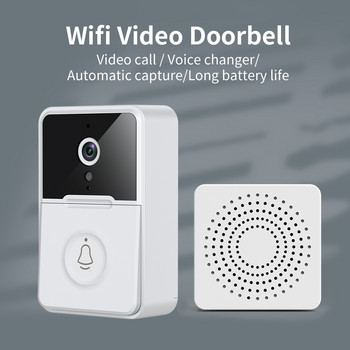 Smart Doorbell HD Camera Home Outdoor WIFI ασύρματη ενδοεπικοινωνία βίντεο Κουδούνι πόρτας Αισθητήρας κίνησης Κουδούνι ασφαλείας Σετ για οικιακή οθόνη