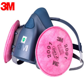 7/9/15/17in1 3M 7502 Gas mask Chemical Respirator Protective Mask Industrial Paint Spray Anti Organic Vapor 6001/2091 filter