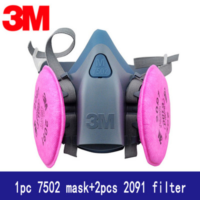 7/9/15/17in1 3M 7502 Gāzes maska Ķīmiskā respiratora aizsargmaska Rūpnieciskās krāsas aerosols Anti Organic Vapor 6001/2091 filtrs