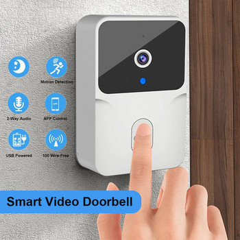 Ασύρματη κάμερα βίντεο Doorbell WiFi Visual Smart Security Doorbell Night Vision Audio for Home monitor Door Phone