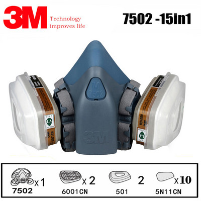 3M 7502 respiraatormask 15-ühes ülikond maalitööstuse pihustatav tolmugaasimask 3M 501 5N11 6001CN keemiline poolmask