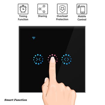 Wifi EWelink Smart Curtain Windo отваряне Превключвател AC Motor Controler Трансформатор Alexa Home Assistant Google Set open ratio