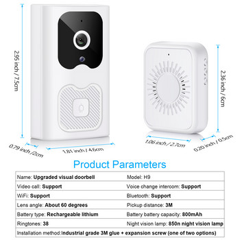 WIFI Video Doorbell Camera Smart Home Ασύρματο τηλέφωνο Door Bell Κάμερα Ασφάλεια Θυροτηλέφωνο Full HD Vision για διαμερίσματα