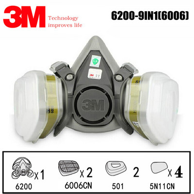 3M 6200 respirator s dijelom za lice s 6006 uloškom za više plinskih para štiti od organskih para i višestrukih plinova