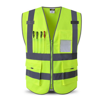 Светлоотразителна предпазна жилетка с джобове Работно облекло Яке с висока видимост