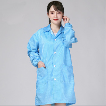 Αντιστατικά ρούχα και ρούχα εργασίας Cleanroom Clothes ESD Coat Ρούχα Χρώμα Μπλε&Λευκό