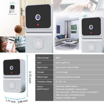 Ασύρματη κάμερα βίντεο Doorbell Smart Doorbell με 450P Night Vision 2-Way Audio Cloud Storage Battery