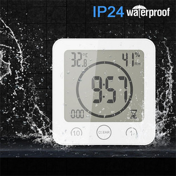 Aubess Сензор за температура и влажност Водоустойчив IP24 LCD екран Интелигентен стенен часовник за душ с вендуза за кухня Баня