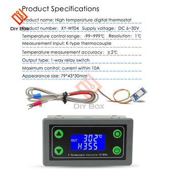 WIFI Дистанционен високотемпературен цифров термостат K-тип Термодвойка Контролер за висока температура -99~999 градуса XY-WT04