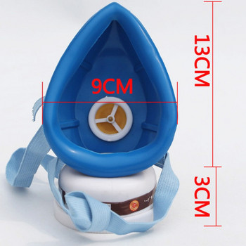 Респиратор за многократна употреба Газова маска PA-1 Филтърна кутия Органични частици от пара за боядисване Пръскане Полиране Защита