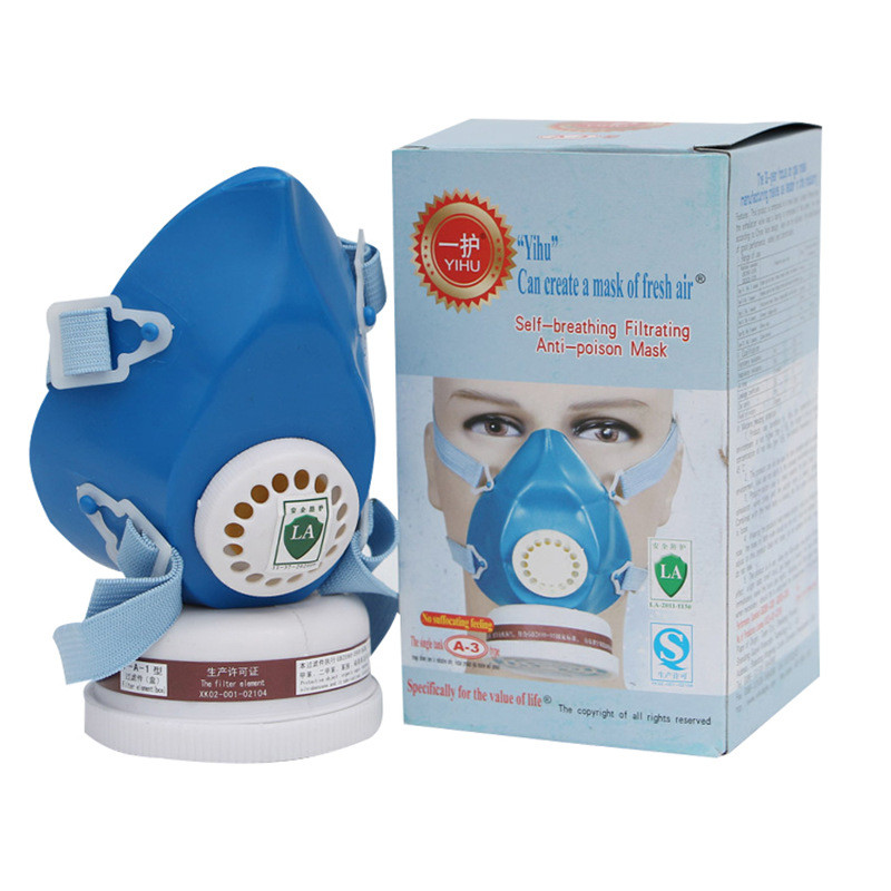 Atkārtoti lietojama pussejas respiratora gāzes maska PA-1 filtrēšanas kastīte organisko tvaiku daļiņas krāsošanai, izsmidzināšana, pulēšana, aizsardzība