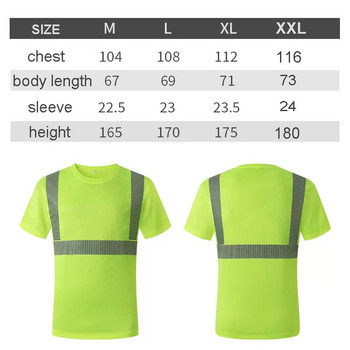 Външна риза Флуоресцентна работна риза с висока видимост Лятна дишаща работна тениска Светлоотразителна тениска Бързосъхнеща