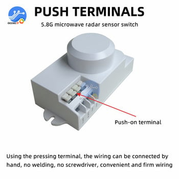 5,8 GHz микровълнов радарен сензорен превключвател AC85-250V DIP превключвател/копче за регулиране