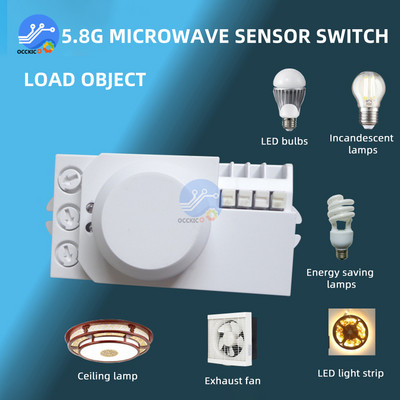 Comutator senzor radar cu microunde de 5,8 GHz AC85-250V Comutator DIP/ Comutator buton pentru reglare