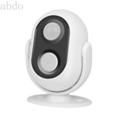 Vezeték nélküli csengő üdvözlő IR Infravörös mozgásérzékelő otthoni bolthoz Elemes USB tápellátású éjszakai fény infravörös érzékelő