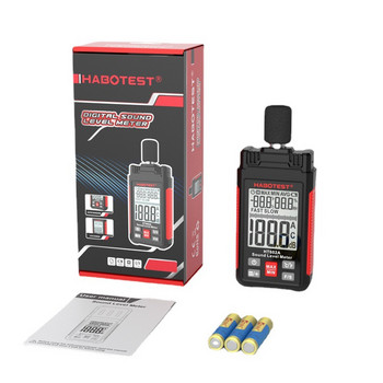 HABOTEST HT602A/HT602B Цифров измервател на нивото на звука Измерване на влажност и температура Професионален сонометър Тестер за шум