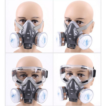Респиратор за половината лице Противогаз Филтър Защитна от прах Маска за лице За спрей за боядисване Пестицид Химически дим Без очила