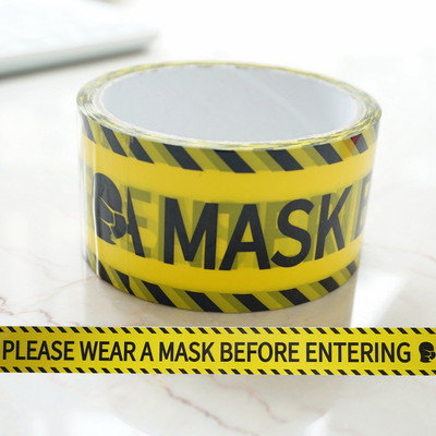 1 rull 48mm*25m Opp Hoiatuslint Oht Ettevaatust Barjäär Tuleta meelde tööohutust Kleeplindid DIY kleebis kaubanduskeskuse koolile