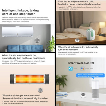 Tuya Smart House Wifi Αισθητήρας υγρασίας Αισθητήρας θερμοκρασίας Ανιχνευτής Lux Υποστήριξη Smart Life App