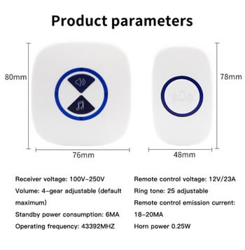 CORUI Интелигентен домашен преносим звънец Защитна защита Дистанционно интелигентен електронен звънец EU/UK 433MHZ Безжичен звънец