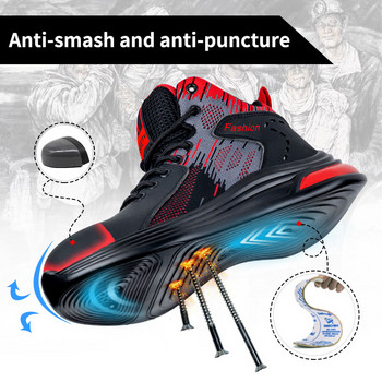 Мъжки предпазни обувки леки устойчиви на пробиване удобни работни обувки ботуши на открито дишащи стоманени капачки против разбиване