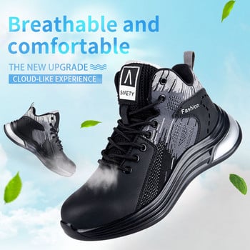 Ανδρικά παπούτσια ασφαλείας ελαφριά ανθεκτικά στη διάτρηση άνετα παπούτσια εργασίας μπότες εξωτερικού χώρου που αναπνέουν χαλύβδινα καπάκια αντικραδασμικών