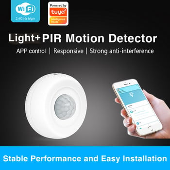 Tuya WiFi Light + PIR сензор за движение откриване на осветеност Инфрачервен пасивен детектор Сигурност Сензор за аларма чрез SmartLife