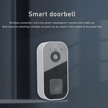 ABGZ-Smart безжичен дистанционен видео звънец, видео звънец домашен домофон HD нощно виждане Wi-Fi акумулаторен звънец против кражба
