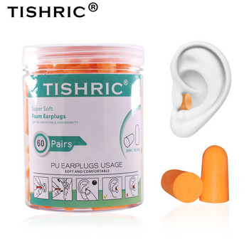 TISHRIC Тапи за уши Мека гъба Тапи за уши Намаляване на шума Тапа за уши за сън Степен на намаляване на шума при пътуване 35,5 db Звукоизолация
