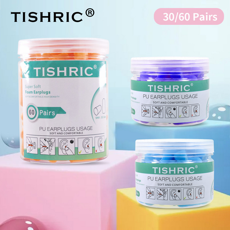 TISHRIC kõrvatropid Pehme käsnkõrvatropid Müra vähendamine Magamise kõrvatropid Reisimise müra vähendamise määr 35,5 db heliisolatsioon