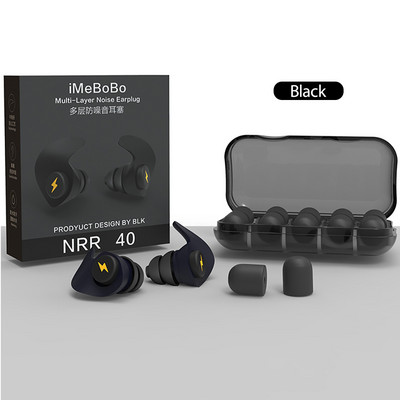 Mini silikoonist kõrvatropid mürasummutusfilter kuulmiskaitsega kõrvakaitse õppekontserdiks reisimiseks Pehmest vahust magamiskõrvatropid