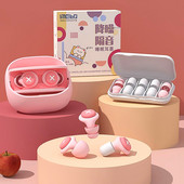 Silikoonist kõrvatropid uneheli isolatsioon müra vähendav filter kõrvatropp müravastane pehme käsn magamiskõrvatropid kõrvakaitse