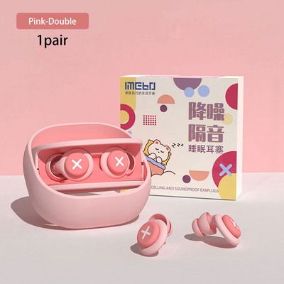 Silikoonist kõrvatropid uneheli isolatsioon müra vähendav filter kõrvatropp müravastane pehme käsn magamiskõrvatropid kõrvakaitse