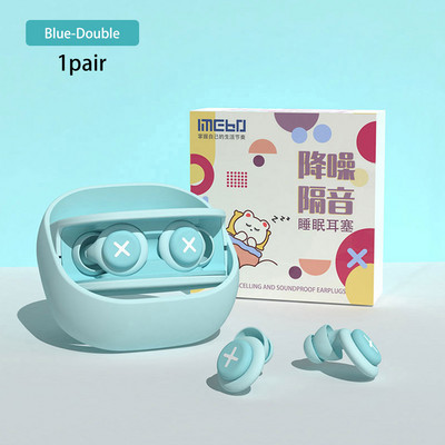 Silikoonist kõrvatropid uneheli isolatsioon müra vähendav filter kõrvatropp müravastane pehme käsn magamiskõrvatropid kõrvakaitse