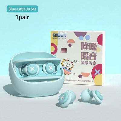 Silikoonist kõrvatropid uneheli isolatsioon müra vähendav filter kõrvatropp müravastane pehme käsn magamiskõrvatropid kõrvakaitse