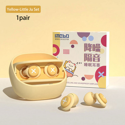 Silikoonist kõrvatropid uneheli isolatsioon müra vähendav filter kõrvatropp müravastane pehme käsn magamiskõrvatropid kõrvakaitse