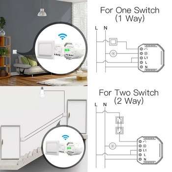 Tuya WiFi Switch Module DIY 1/2 Way Home Breaker Automation Τηλεχειριστήριο Έξυπνος φωτισμός Google Home Alexa Voice Control