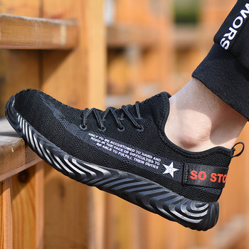 Нов дизайн Предпазни работни обувки Ботуши за мъже Предпазни обувки против разбиване Ботуши със стоманени пръсти Мъжки строителни предпазни ботуши Маратонки