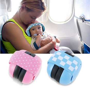 Защита на ушите на бебето Защита на слуха Защита за уши за сън Намаляване на шумоустойчиви слушалки с еластична регулируема лента за глава Новородено бебе