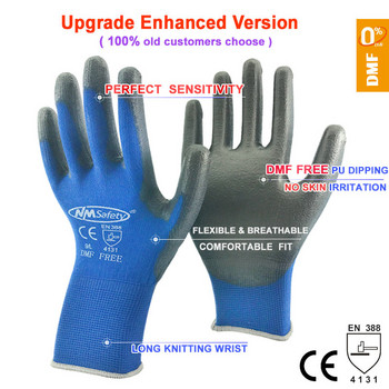 24Pieces/12 Pairs Safety Working Gloves Black Pu Nylon Cotton Glove Industrial Protective Work Gloves NMSafety Μάρκα Προμηθευτής