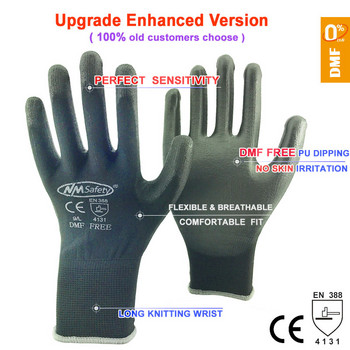 24Pieces/12 Pairs Safety Working Gloves Black Pu Nylon Cotton Glove Industrial Protective Work Gloves NMSafety Μάρκα Προμηθευτής