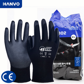 10 чифта PU нитрилно защитно покритие Найлонови памучни работни ръкавици Ръкавици с палмово покритие Работните ръкавици за механици имат CE EN388